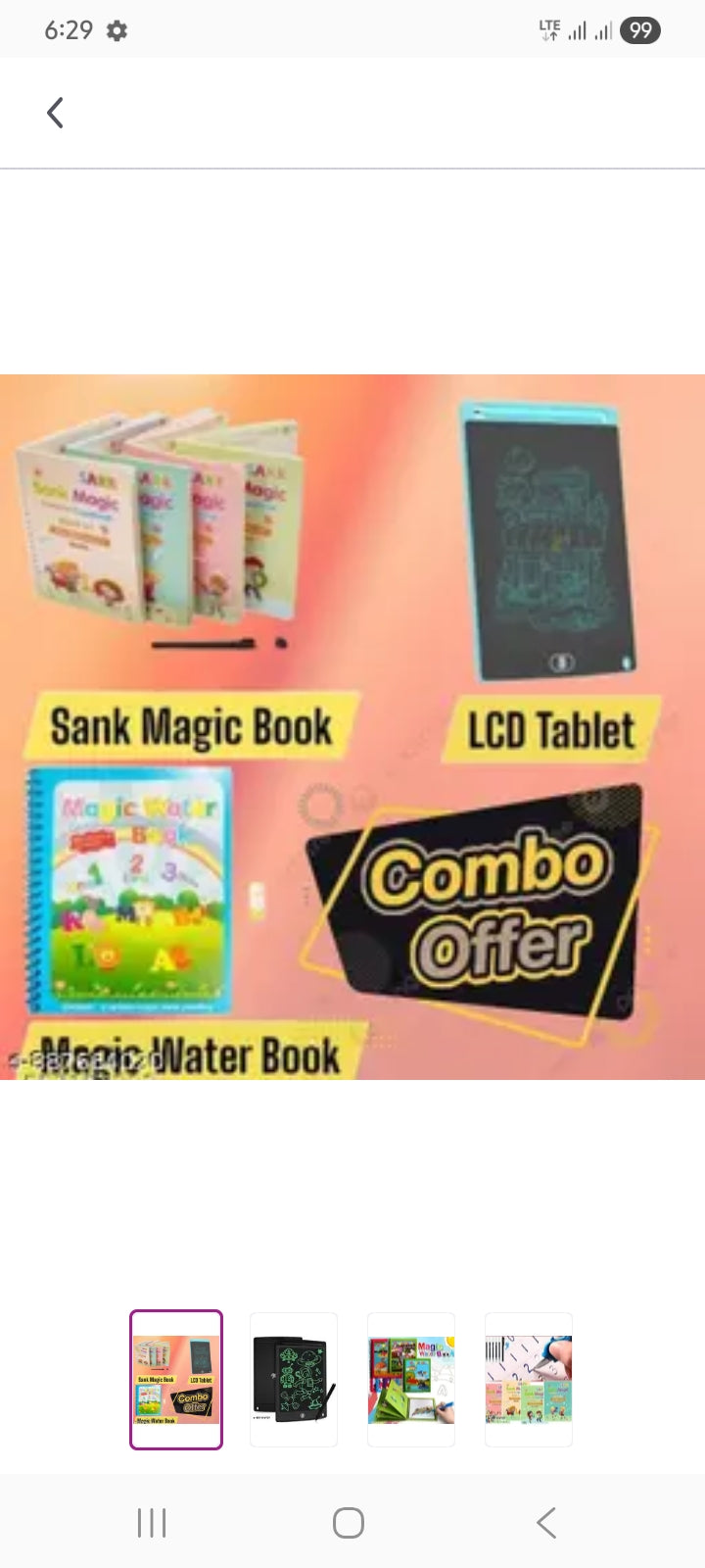 3 in 1 combo offer